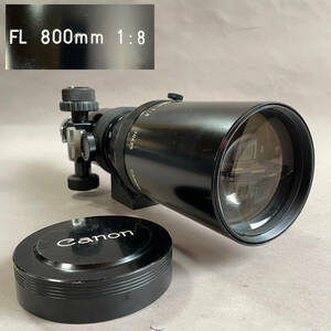 MS904 コレクター放出品 CANON LENS FL 800mm 1:8 ジャンク 望遠レンズ キャノン (検)大型 フィルムカメラ バードウォッチング スポーツ