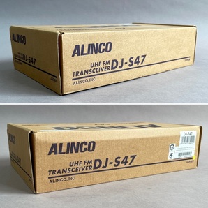 MS906 未使用 ALINCO アルインコ UHF FM TRANSCEIVER トランシーバー DJ-S47 430MHz 箱・取説・充電器・ACアダプタ (検)モノバンド 無線機の画像9