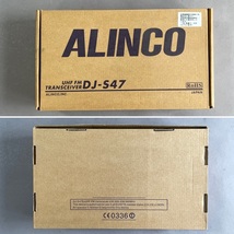 MS906 未使用 ALINCO アルインコ UHF FM TRANSCEIVER トランシーバー DJ-S47 430MHz 箱・取説・充電器・ACアダプタ (検)モノバンド 無線機_画像8