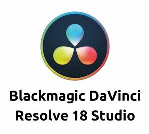 DaVinci Resolve 18 Studio v18.6.0 for Windows ダウンロード 永続版 日本語 ダビンチ・リゾルブ