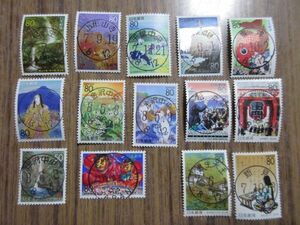 平成7年～8年のふるさと切手に初日満月印14種14枚