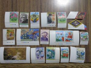 平成11年，12年の記念切手に初日満月印20種20枚