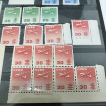 五重塔航空切手　銭位　円位　未使用まとめて　　ブロック　銘版付き　みほん　_画像4