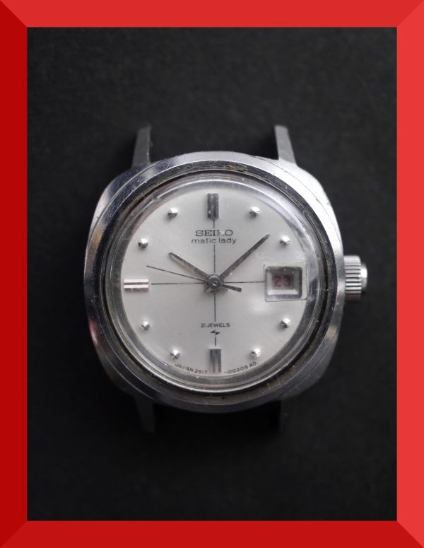 Yahoo!オークション -「seiko 2517」の落札相場・落札価格 Yahoo!オークション -「seiko 2517」の落札相場・落札価格