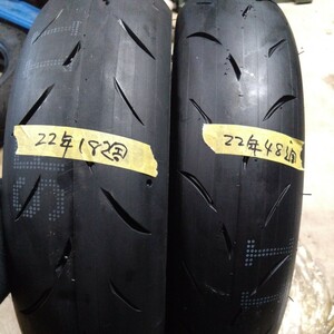 新品　フロントCST-II　100/90-12 　リアCST-II 120/80-12 前後セット NSR50 NSF100 NSRmini エイプ GROM