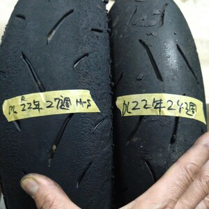 フロント DL TT93F GP PRO100/90-12 TT39GP PRO 120/80-12 MEDIUM-SOFT　前後セット NSR50 NSF100 NSRmini エイプ GROM 　