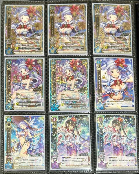 白猫プロジェクト　TCG フィオナセット　聖夜Ver. EX