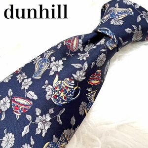 dunhillダンヒル ネクタイ　シルク100% アフタヌーンティー　お洒落