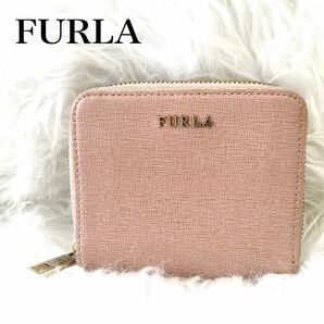 FURLAフルラ　二つ折り財布　ピンクベージュ　ラウンドファスナー