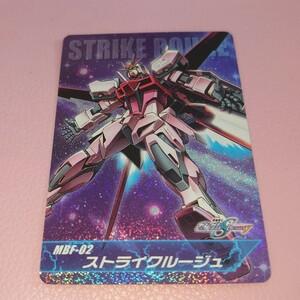 カードダスEX ガンダムSEED DESTINY ストライクルージュ