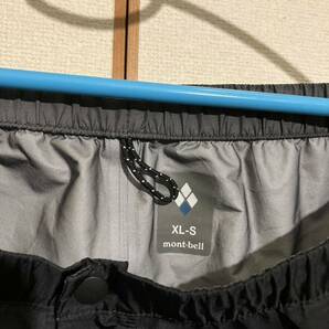 mont-bell ストームクルーザーパンツ モンベル GORE-TEX サイズXL-Sの画像3