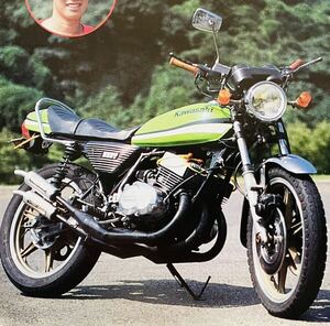 当時物 ライダーコミック / 暴走族 ヤンキー カフェレーサー KH400 Z2 Z400GP Z400FX GT380 GS400 CBX400F CB400F ヨンフォア XJ400 BEET