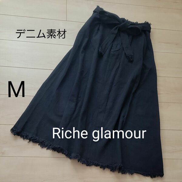 Riche glamour　デニムロングスカート　黒　ブラック　Mサイズ ベルト付