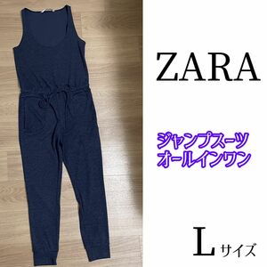 ZARA TRAFALUC タンクトップジャンプスーツ　オールインワン　ネイビー　夏ニット　左右ポケット付き　