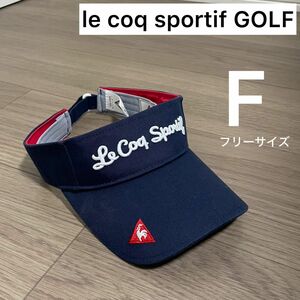 le coq sportif GOLF ルコック ゴルフ　サンバイザー 帽子　テニス　頭周り55〜57㎝　デサント