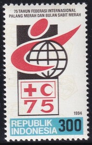 id276 インドネシア 1994 国際赤十字社75年付加金切手 #1575A