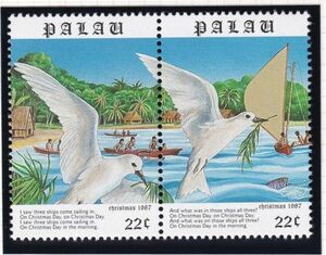 (tbd1314) Palau 1987 bird 