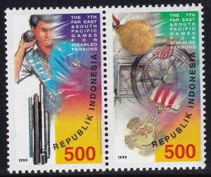 id348 インドネシア 1999 第7回極東・南太平洋パラオリンピック #1824a