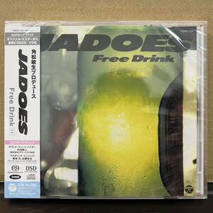 ◆新品/未開封/SACD/JADOES/Free Drink＋1/角松敏生/藤沢秀樹/TWSA-1125◆