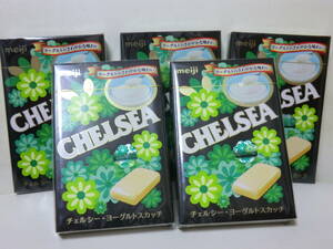 ★1円～最落なし!!! ★送370円!!! ★入手困難!!!販売終了 ★明治 チェルシー ヨーグルトスカッチ 5箱セット（1箱10粒×5箱）