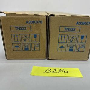 B-240【新品】コニカミノルタ トナー TN322 A33K070 2本セット 純正の画像6