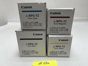 B-130【新品】 キャノン　CANON　GENUINE　トナー　NPG-72　K/C/M/Y　ブラック/シアン/マゼンタ/イエロー　4色4本セット　純正