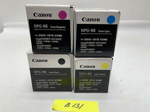 B-131【新品】 キャノン　CANON　GENUINE　トナー　NPG-88　K/C/M/Y　ブラック/シアン/マゼンタ/イエロー　4色4本セット　純正