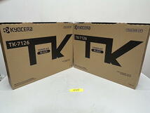 B-235【新品】京セラ　KYOCERA　トナーキット　ブラック　TK-7126　1色2箱セット　純正_画像1