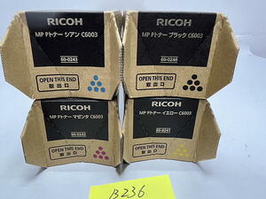 B-236【新品】リコー　RICOH　MP Pトナー　C6003　K/C/M/Y　ブラック/シアン/マゼンタ/イエロー　4色4本セット　純正