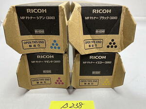 B-238【新品】リコー　RICOH　MP Pトナー　C6003　K/C/M/Y　ブラック/シアン/マゼンタ/イエロー　4色4本セット　純正