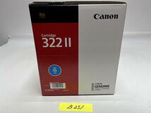 B-251【新品】 キャノン　CANON　GENUINE　レーザーカートリッジ　322Ⅱ　C　シアン　純正　2020年製造_画像1