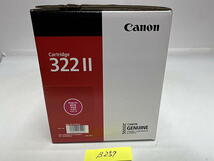 B-257【新品】 キャノン　CANON　GENUINE　レーザーカートリッジ　322Ⅱ　M　マゼンタ　純正　2021年製造_画像1