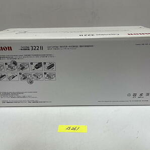 B-261【新品・箱傷みあり】 キャノン CANON GENUINE レーザーカートリッジ 322Ⅱ Y イエロー 純正 2021年製造の画像6