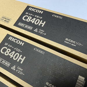 B-264【新品】リコー RICOH SPトナー C840H K/C/M/Y ブラック/シアン/マゼンタ/イエロー 4色4本セット 純正の画像3