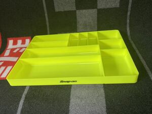  Snap-on parts tray tray limitation color high biji yellow rare rare storage case case tool box adjustment integer .