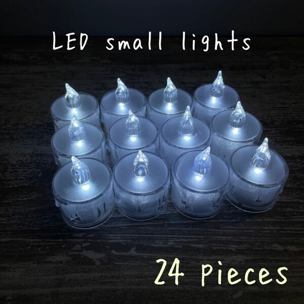 LED キャンドル ライト クリスマス 照明 ろうそく イルミ イベント キャンプ 装飾 24個セット レトロ
