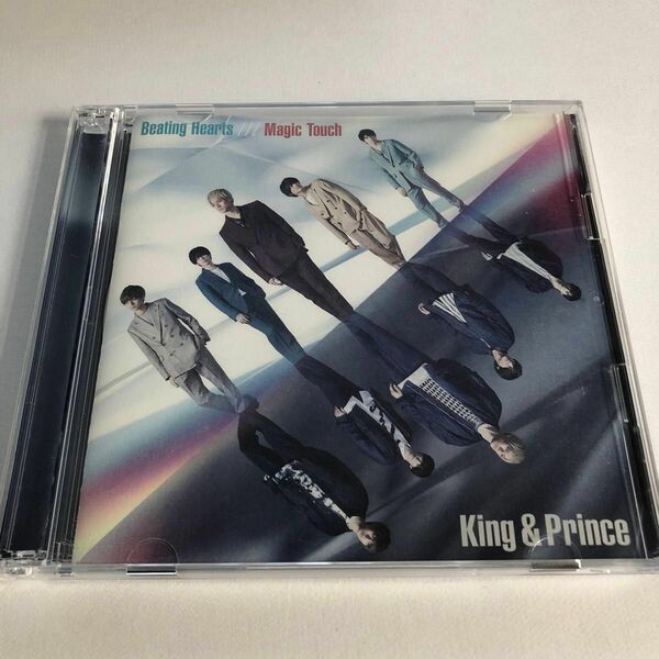 King & Prince Magic Touch///Beating Hearts （初回限定盤B）