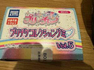 未開封ボックス キラッとプリ☆チャン プリチケコレクショングミ vol.5