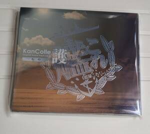 艦これ　KanColle Original Sound Track vol.IX【護】　ost9　単品