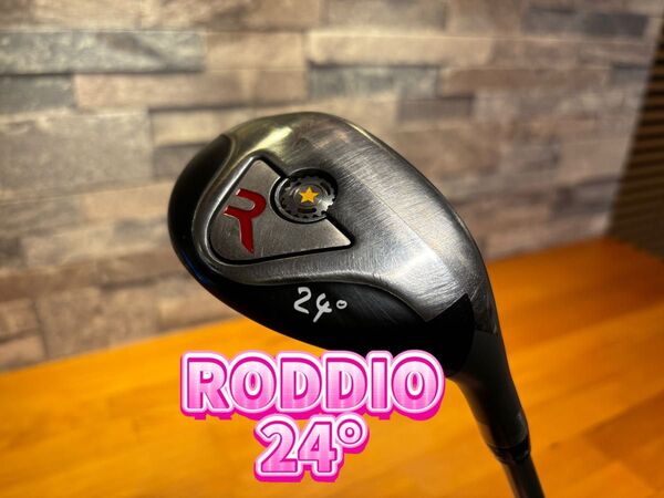 RODDIO ロッディオ ユーティリティ 24° PENTACROSSWEB