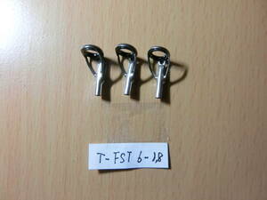 【3個セット】チタンフレームSicガイド T-FST6-1.8 実釣未使用 管gy2403843sypm