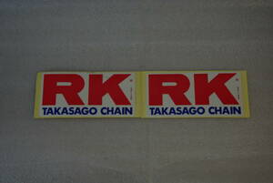 RK TAKASAGO CHAIN ステッカー2枚セット　新品未使用品