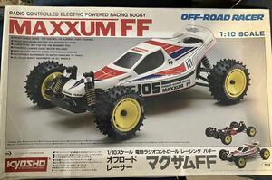 当時物 京商 マグザムFF 未組立 MAXXUM FF KYOSHO 