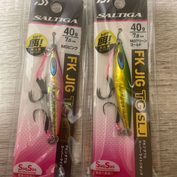 ソルティガ FK JIG TG SLJ