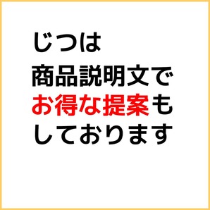 占いで在宅副業【鑑定書はＡＩまかせ】未経験の主婦も初月から１０万超え『顔バレなし』ココナラ・メルカリ攻略つき★セール9800円→1880円の画像10