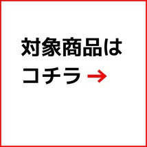 宝くじ予想法【セット割引で２７２０円もお得！】ロト６・ナンバーズ・ビンゴ５おすすめ買い方。バイナリーオプション,FXより高確率な攻略_画像2