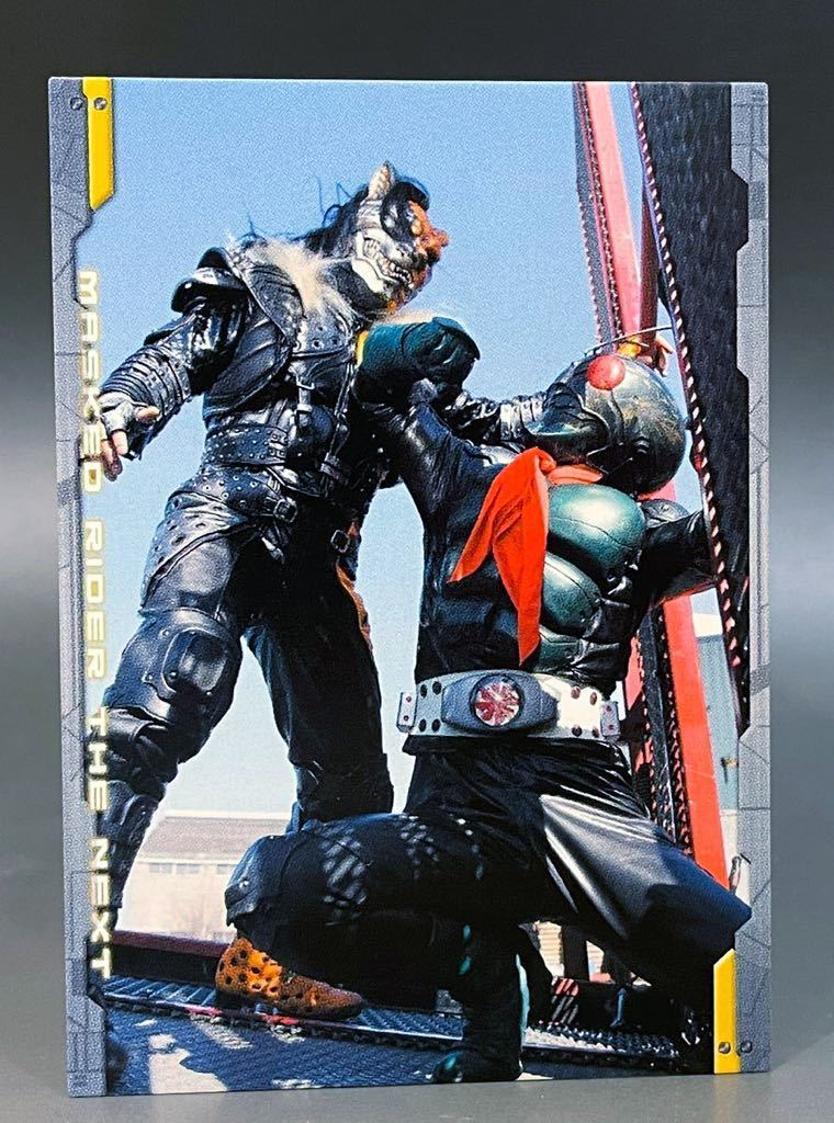 2025年最新】Yahoo!オークション -仮面ライダー next 2025年最新】Yahoo!オークション -仮面ライダー next