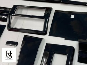 3月決算売り切り　ハイゼットトラック　前期　ジャンボ　S500P　インテリパネルカバー12ｐ　ピアノブラック　インパネ　黒　内装パネル