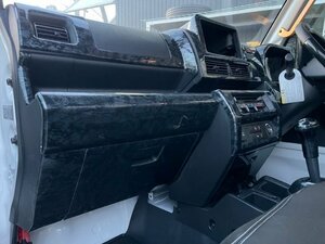 ラスト3月決算売り切り　新型ハイゼットトラック後期　S510P　インテリアパネルカバー17ｐ　エクストラ専用　黒ウッド調　黒木目　内装
