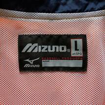 Mizuno ミズノ Baseball ベースボール ジャケット ウインドブレーカー L_画像6